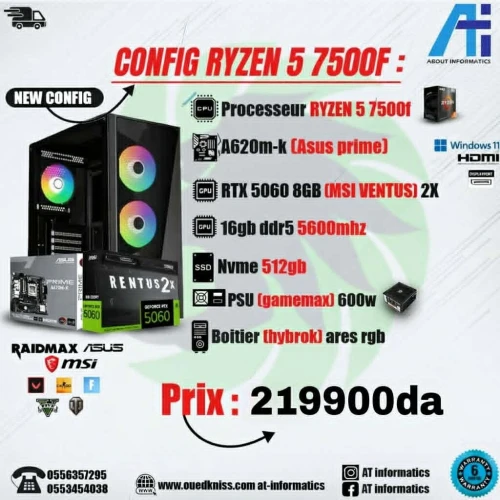 CONFIG PC GAMING AMD RYZEN 5 7500F AVEC RTX 5060 8GB MSI 2X