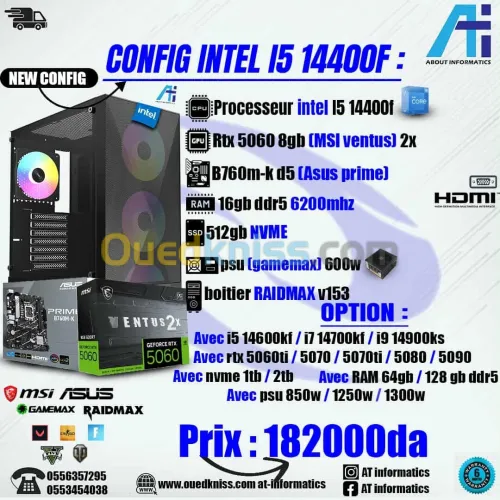 CONFIG PC GAMING INTEL CORE I5 14400F AVEC RTX 5060 8GB MSI SHADOW 2X NEW 