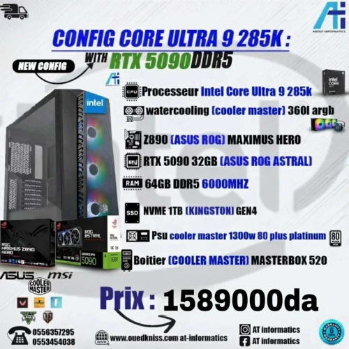 CONFIG PC GAMING INTEL CORE ULTRA 9 285K AVEC RTX 5090 ASUS ROG ASTRAL 32GB GDDR7 NEW