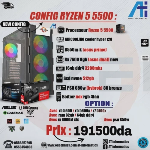 CONFIG PC GAMING RYZEN 5 5500 BOX AVEC AMD RX 7600 8GB ASUS DUAL NEW