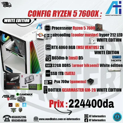 CONFIG PC GAMING AMD RYZEN 5 7600X AVEC RTX 4060 8GB MSI VENTUS 2X