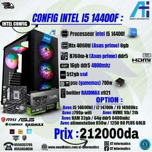CONFIG PC GAMING INTEL CORE I5 14400F AVEC RTX 4060 TI 8GB ASUS DUAL