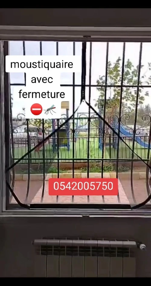 Moustiquaire avec scratch