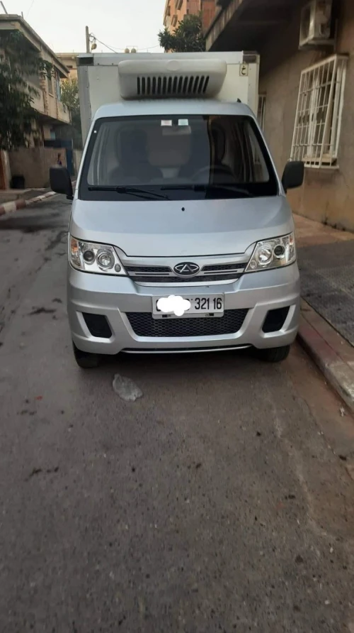 chery frigo chery frigo 
