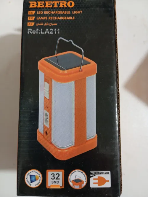 Lampe Rechargeable 32 SMD BEETRO