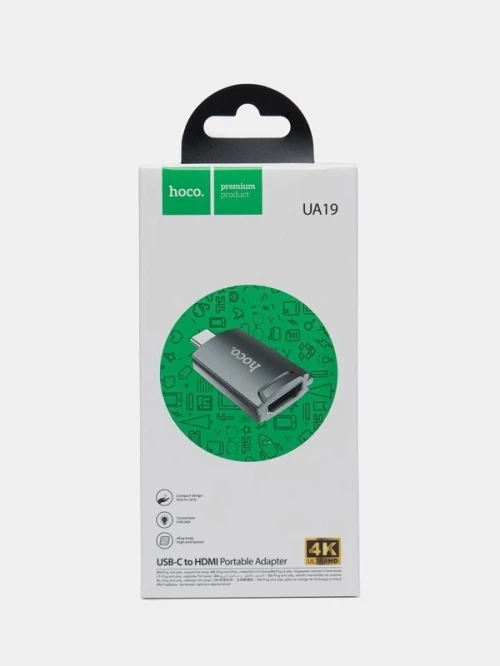 Adaptateur Type-C vers HDMI ''UA19 Easy flow''
