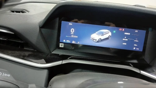 Geely Coolray 2026 Tout option