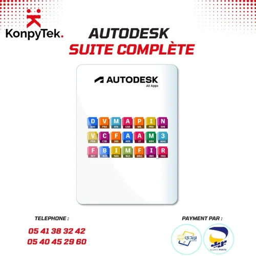 Autodesk Suite Complète 40+ Logiciels