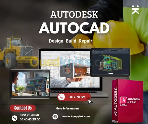 AUTODESK AutoCAD Bundle Abonnement 2026 (AutoCAD, AutoCAD LT, AutoCAD mechanical , AutoCAD MAP 3D...
