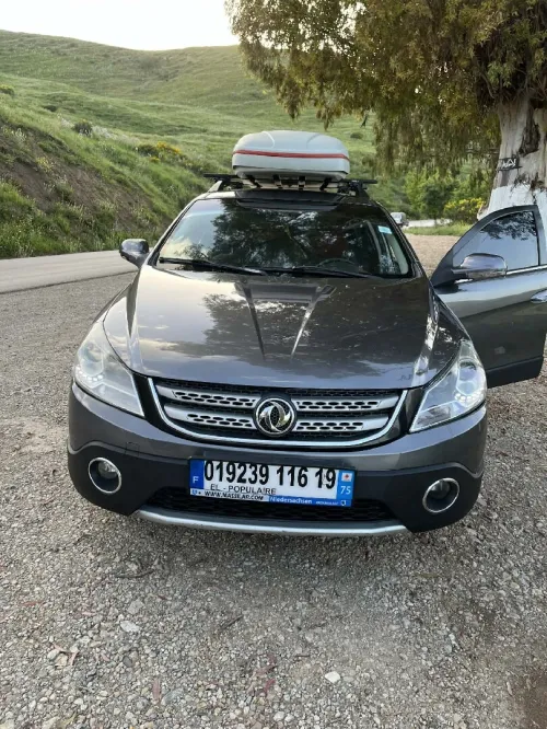 DFM H30 Cross 2016 H30 Cross