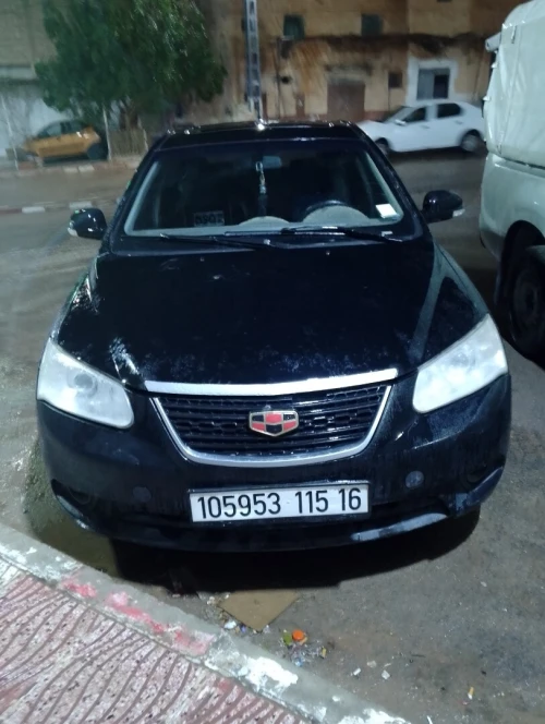 Emgrand EC 7 RV 2015 Hatch Back