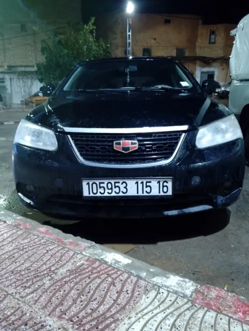 Emgrand EC 7 RV 2015 Hatch Back