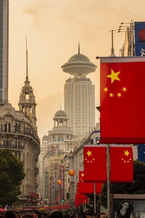 Promo chine 2025