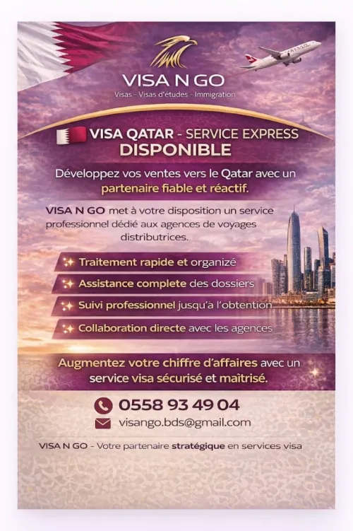 SERVICE TRAITEMENT VISA - QATAR - DISPONIBLE