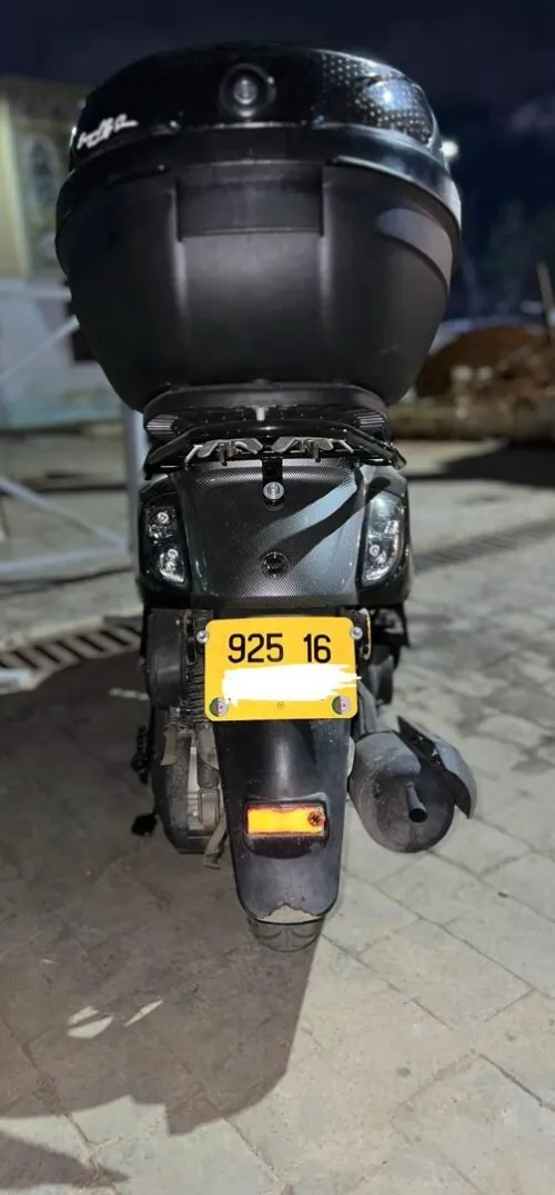 Vms Cuxi 1 2025