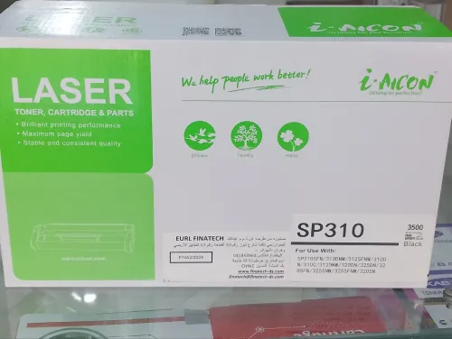 Toner Ricoh sp 310/312/320/325