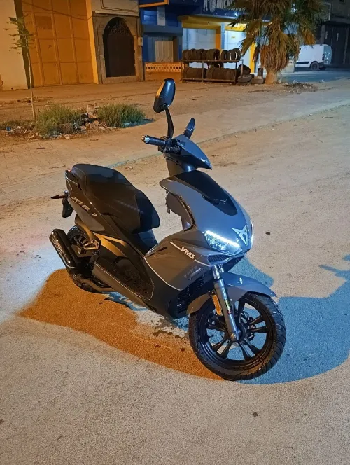 Vms Drirer SII 2022