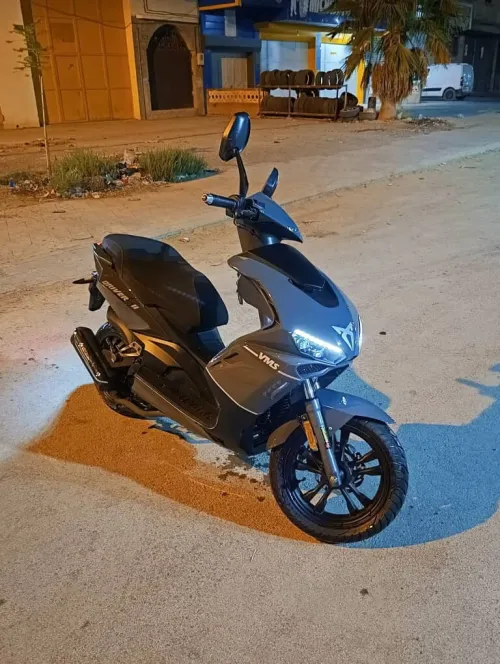 Vms Drivr 2022