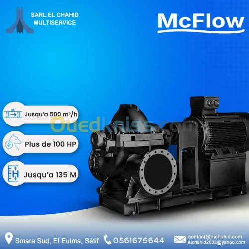 POMPE CENTRIFUGE ASPIRATION INDUSTRIELLE McFlow PSC