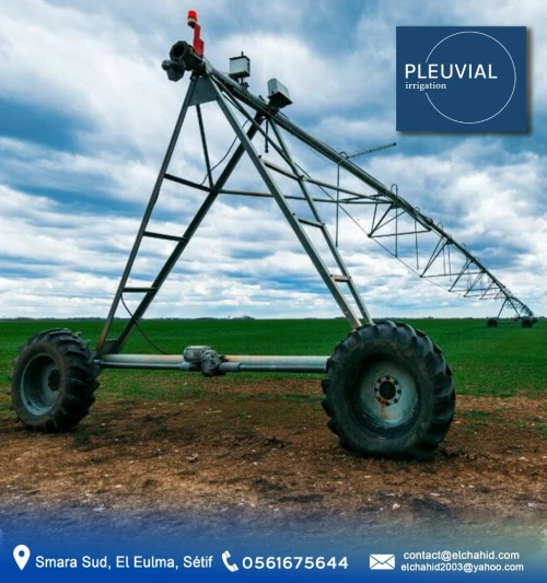 Systeme Pivot D'irrigation - الة رش محوري ري و سقي المحاصيل في الصحراء الجزائرية