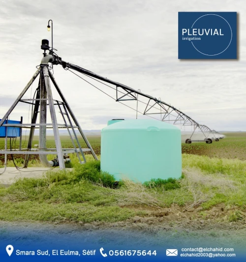 Systeme D'irrigation PIVOT Galvanisé 30 Héctares - نظام سقي و رش محوري متكامل  مناخ صحراوي