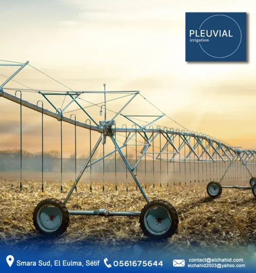 Systeme D'irrigation PIVOT Galvanisé 30 Héctares - نظام سقي و رش محوري متكامل  مناخ صحراوي