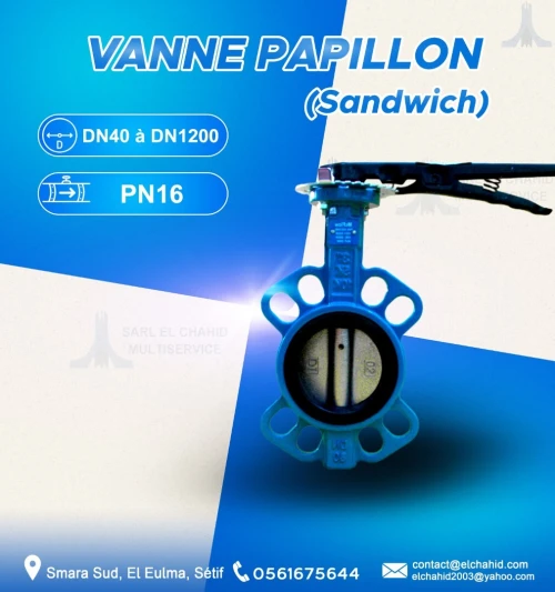 Vanne Papillon Sandwich McFlow