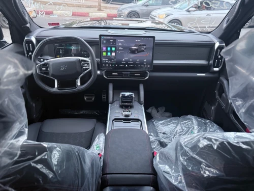 Jetour T2 2025 Business full