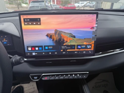 Geely Coolray 2026 Flagship