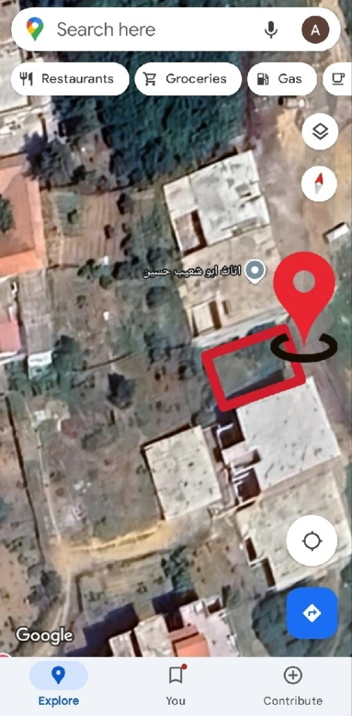 Vente Terrain Alger Khraissia