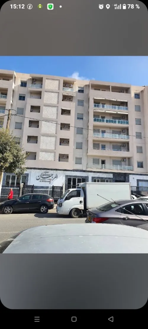 Vente Appartement F4 Alger Staoueli