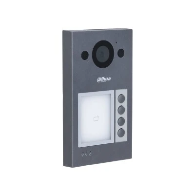 PLATINE DE RUE IP ET WI-FI POUR VILLA DAHUA