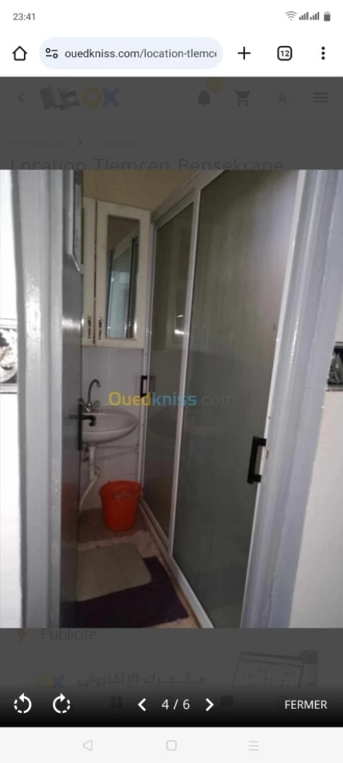 Location Appartement F2 Tlemcen Bensekrane