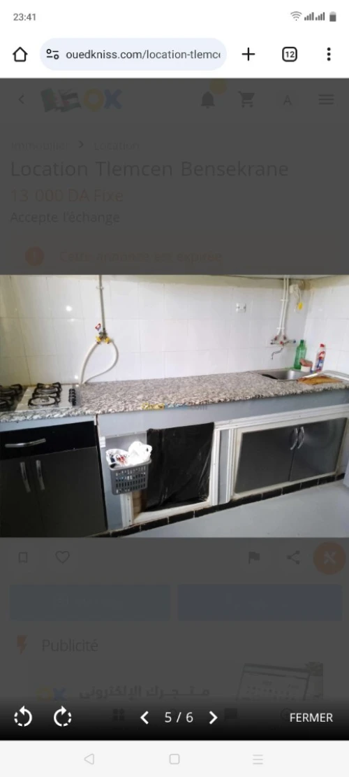 Location Appartement F2 Tlemcen Bensekrane
