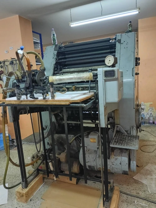Offset Roland favorit 52x74 cm