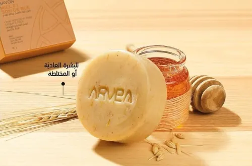 Produits arvea 