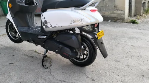 Vms Estate x 2025