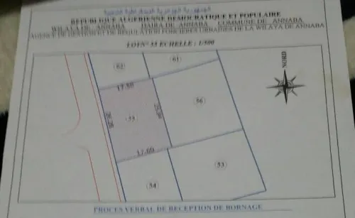 Vente Villa Annaba El bouni