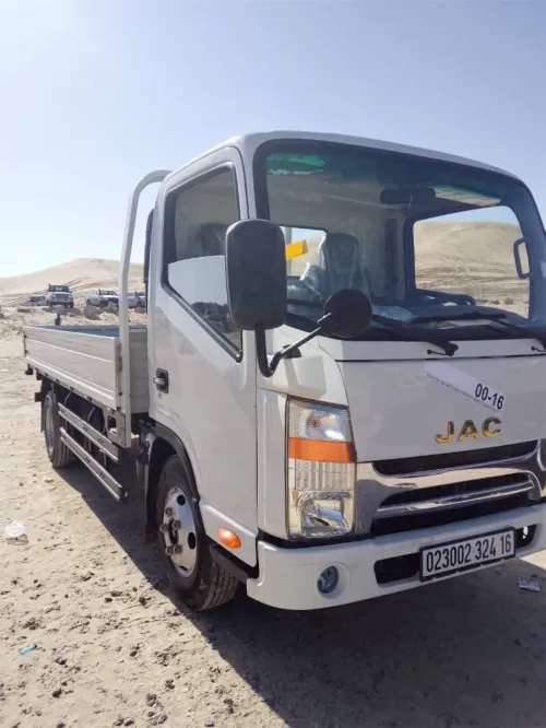 JAC 2024 2024