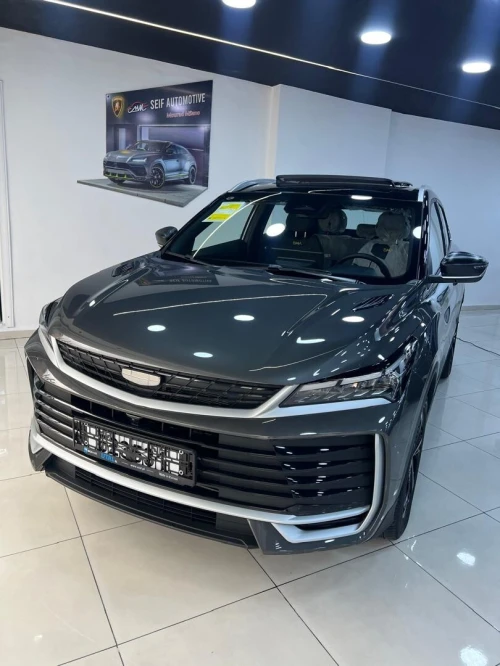 Geely Coolray 2026 Top
