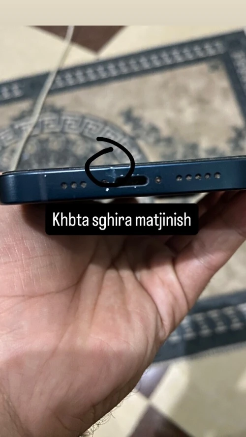 Iphon 13 