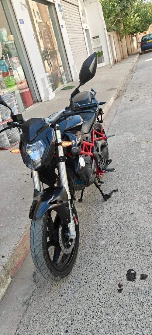 Vms Beneli 2022