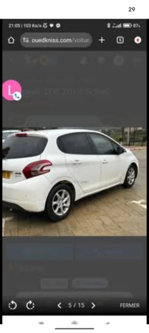 Peugeot 208 2013 Active