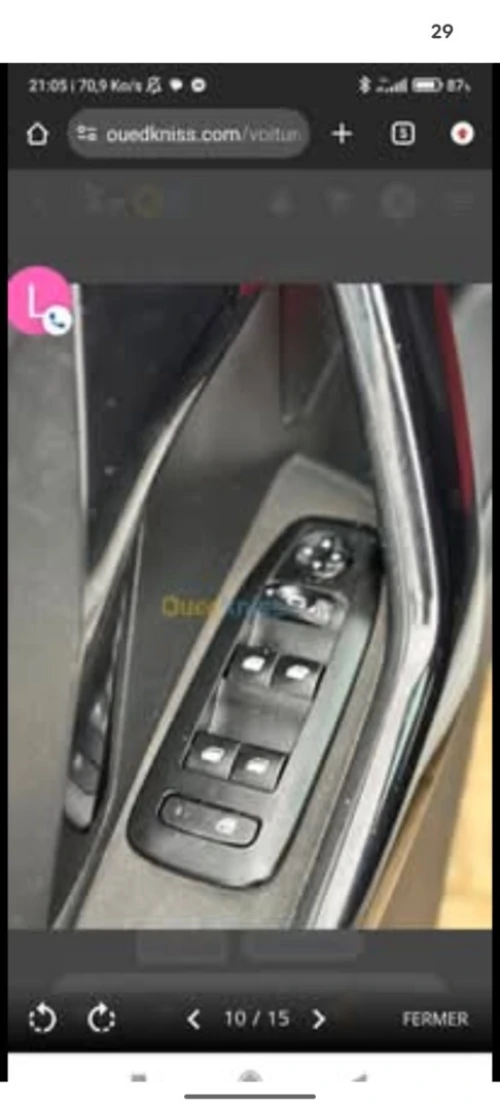 Peugeot 208 2013 Active