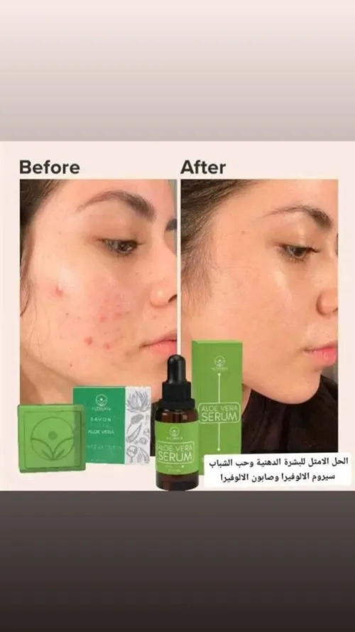 Huile crème serum
