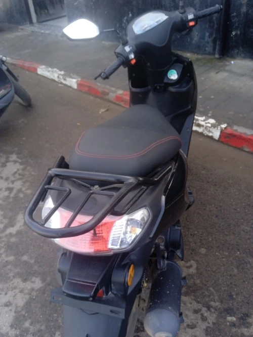 Vms joci 2025 2025