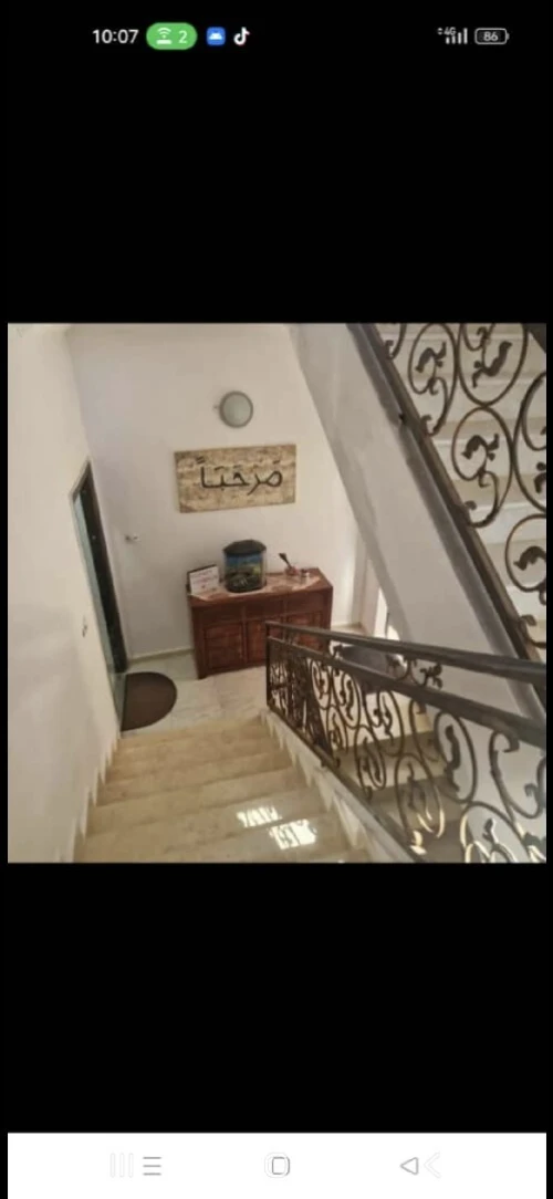 Vente Villa Tlemcen Maghnia