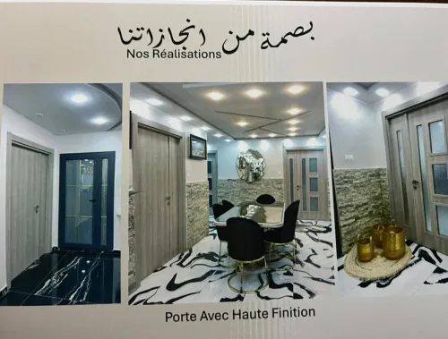 Vente Appartement F4 Alger El harrach