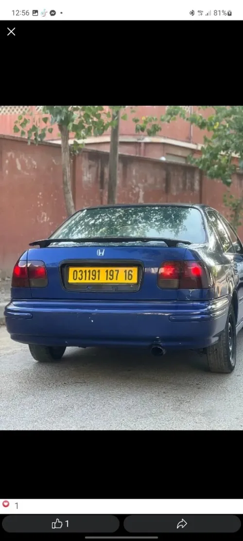 Honda Civic 1997 Civic