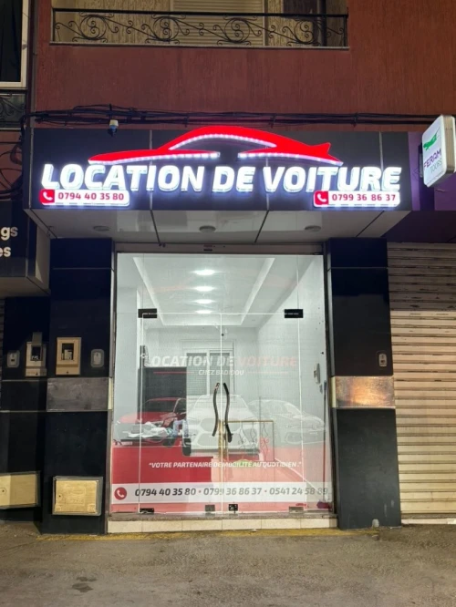 panneau publicitaire pub publicité et Alucobande enseigne lumineuse لوحات اشهارية إشهار